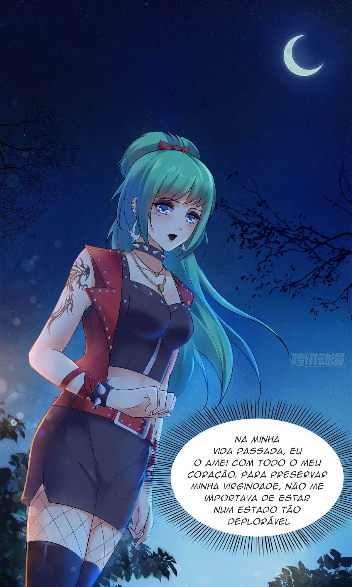 Perfect Secret Love: The Bad New Wife Is a Little Sweet Ch. 1 第51页