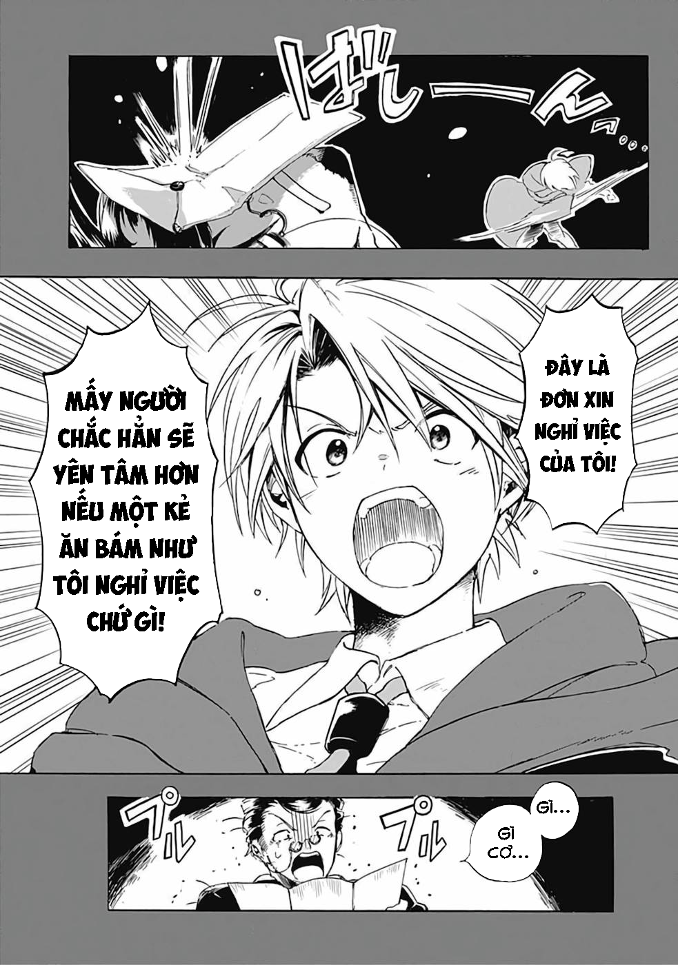 Mudameshi Kurai Nintei Sareta node Aiso o Tsukashi, Teikoku ni Utsute Shusse Suru Màu cỏ luôn xanh hơn ở bên kia thế giới 第13页