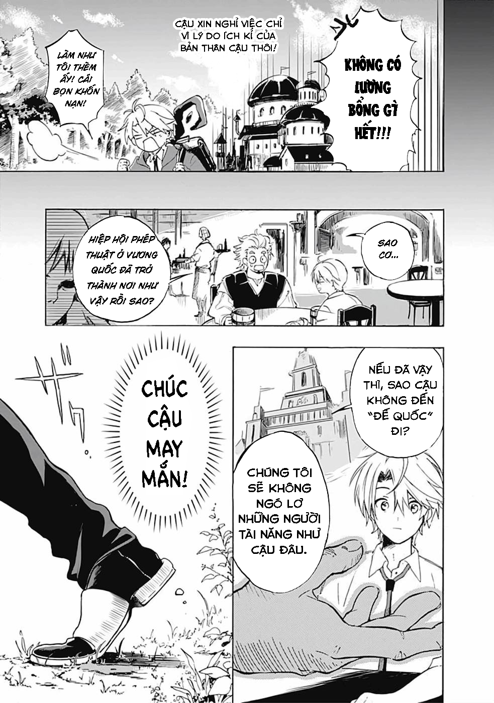 Mudameshi Kurai Nintei Sareta node Aiso o Tsukashi, Teikoku ni Utsute Shusse Suru Màu cỏ luôn xanh hơn ở bên kia thế giới 第14页