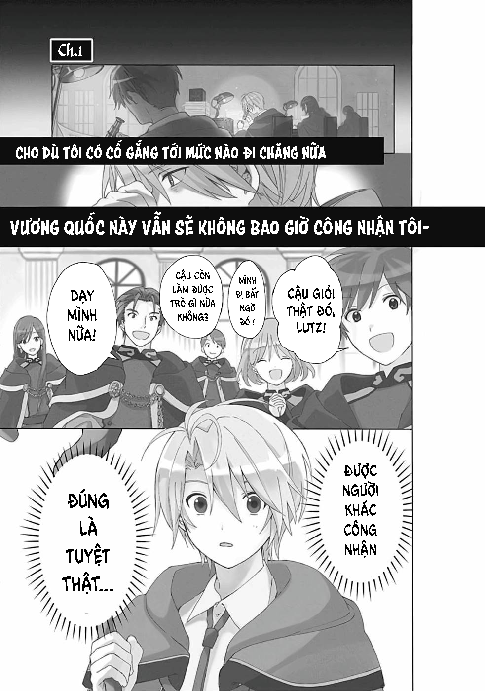 Mudameshi Kurai Nintei Sareta node Aiso o Tsukashi, Teikoku ni Utsute Shusse Suru Màu cỏ luôn xanh hơn ở bên kia thế giới 第5页