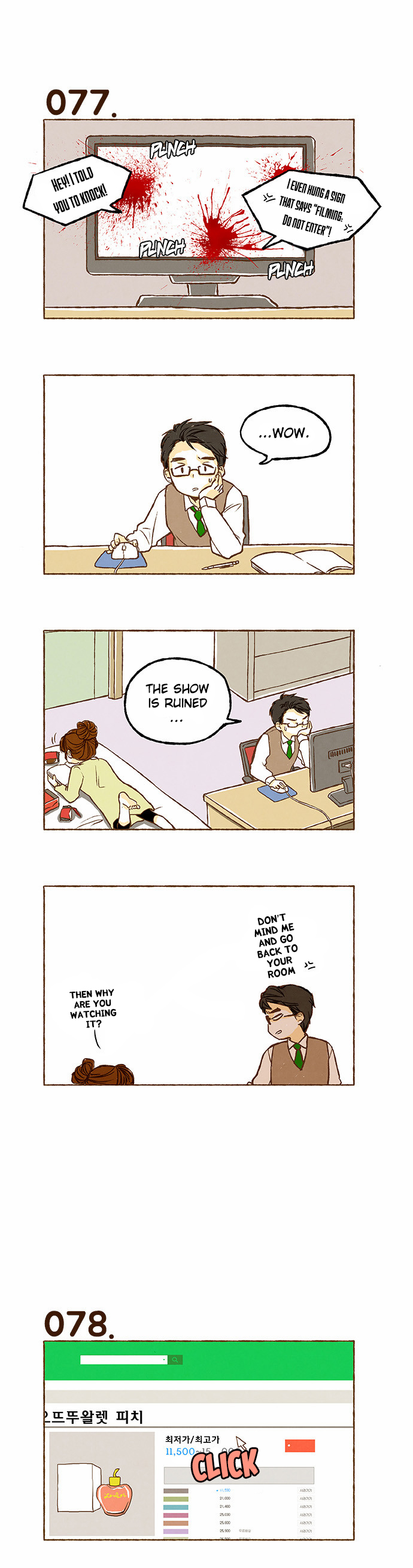 Super Secret Ch. 5 第9页