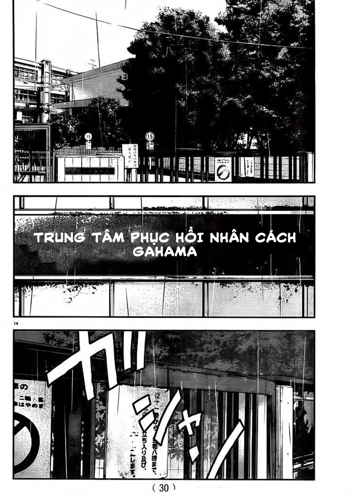 Crows ZERO II - Suzuran x Housen Cao Trung Nam Sinh Suzuran 第18页