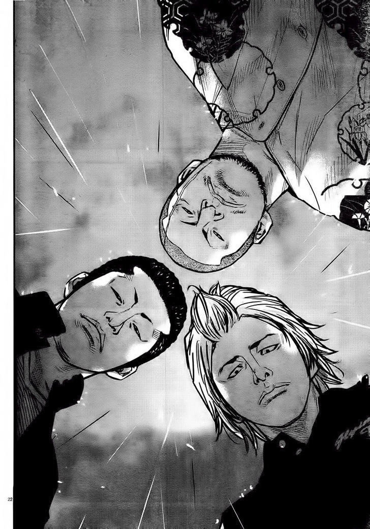 Crows ZERO II - Suzuran x Housen Cao Trung Nam Sinh Suzuran 第26页