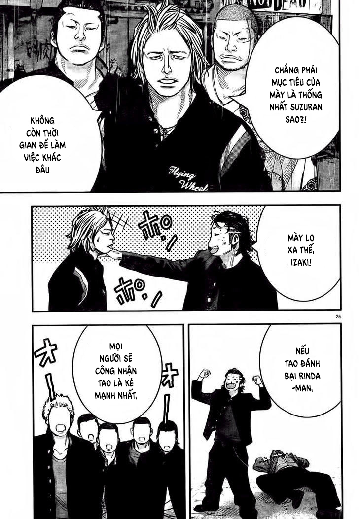 Crows ZERO II - Suzuran x Housen Cao Trung Nam Sinh Suzuran 第29页