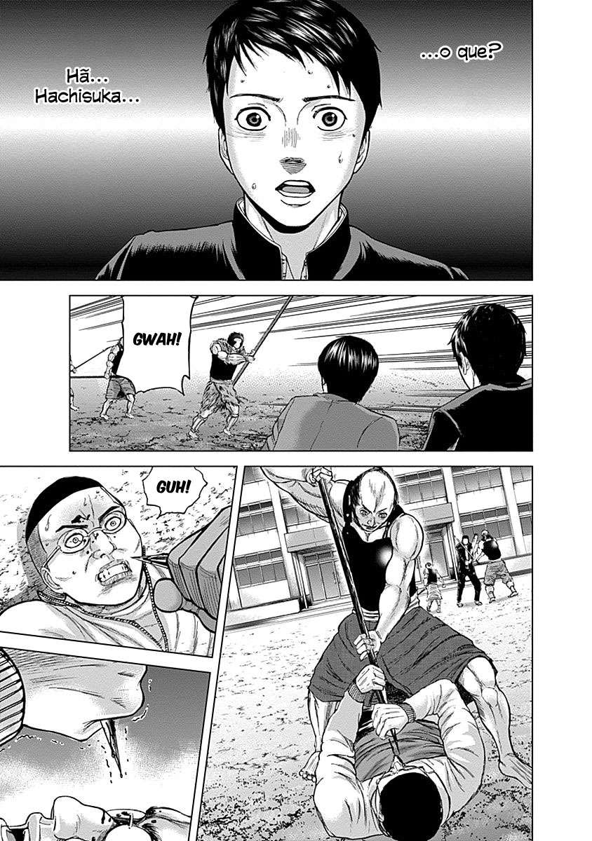 Gunjou Senki Atrocidades no campus 第23页