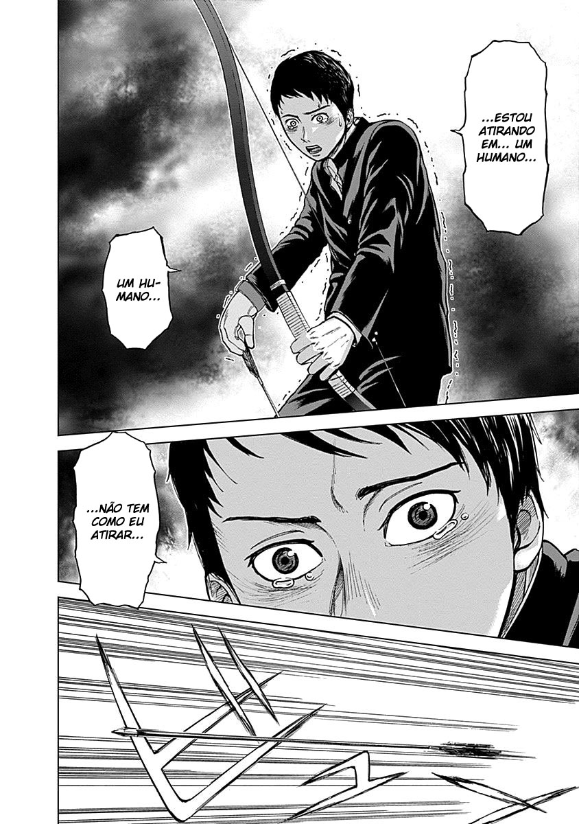 Gunjou Senki Atrocidades no campus 第26页