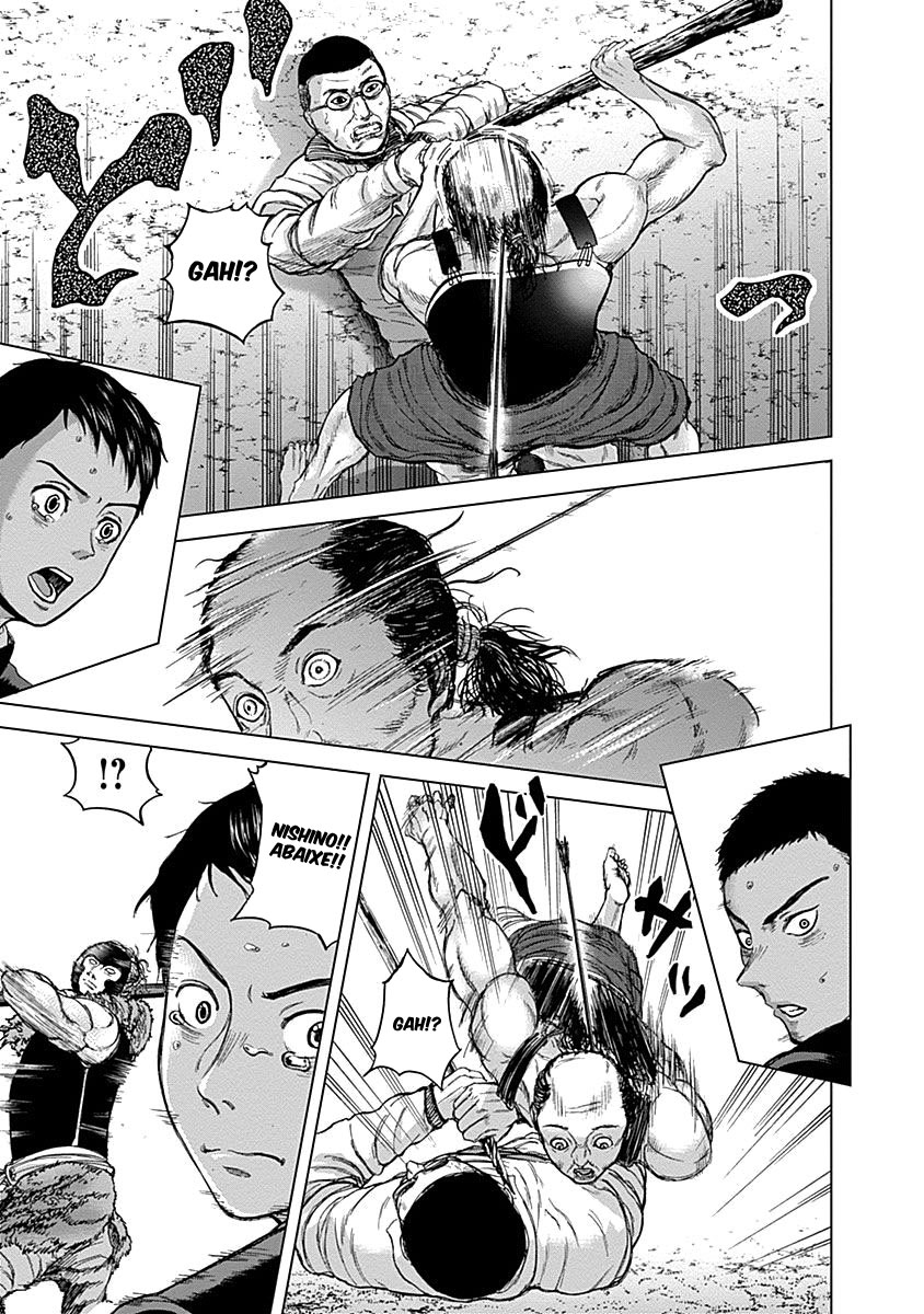 Gunjou Senki Atrocidades no campus 第27页