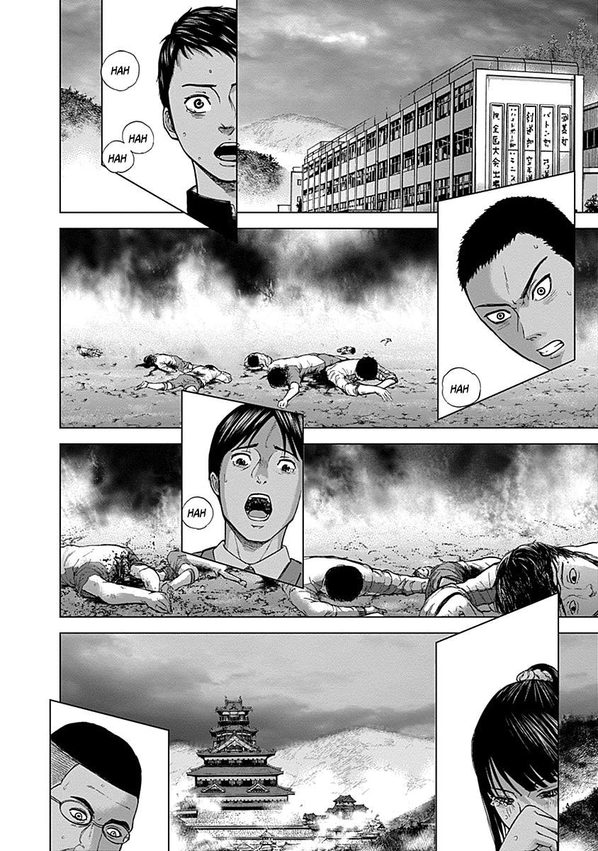 Gunjou Senki Atrocidades no campus 第36页
