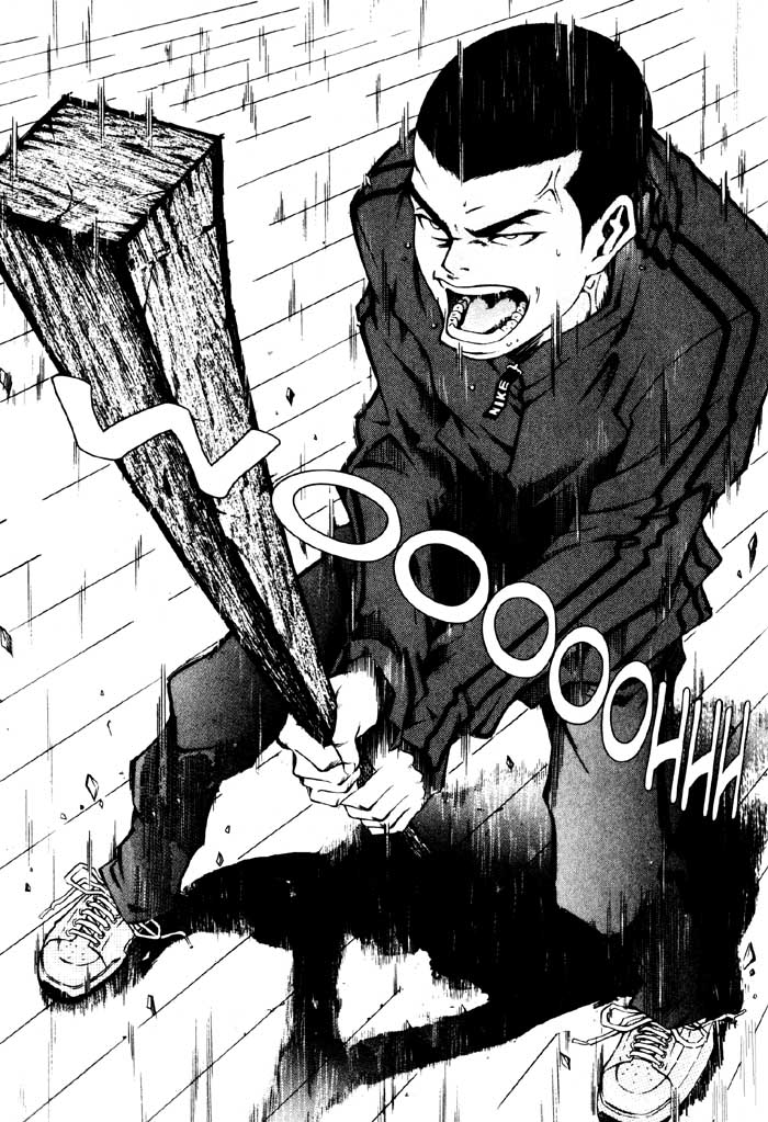 High School 第5页