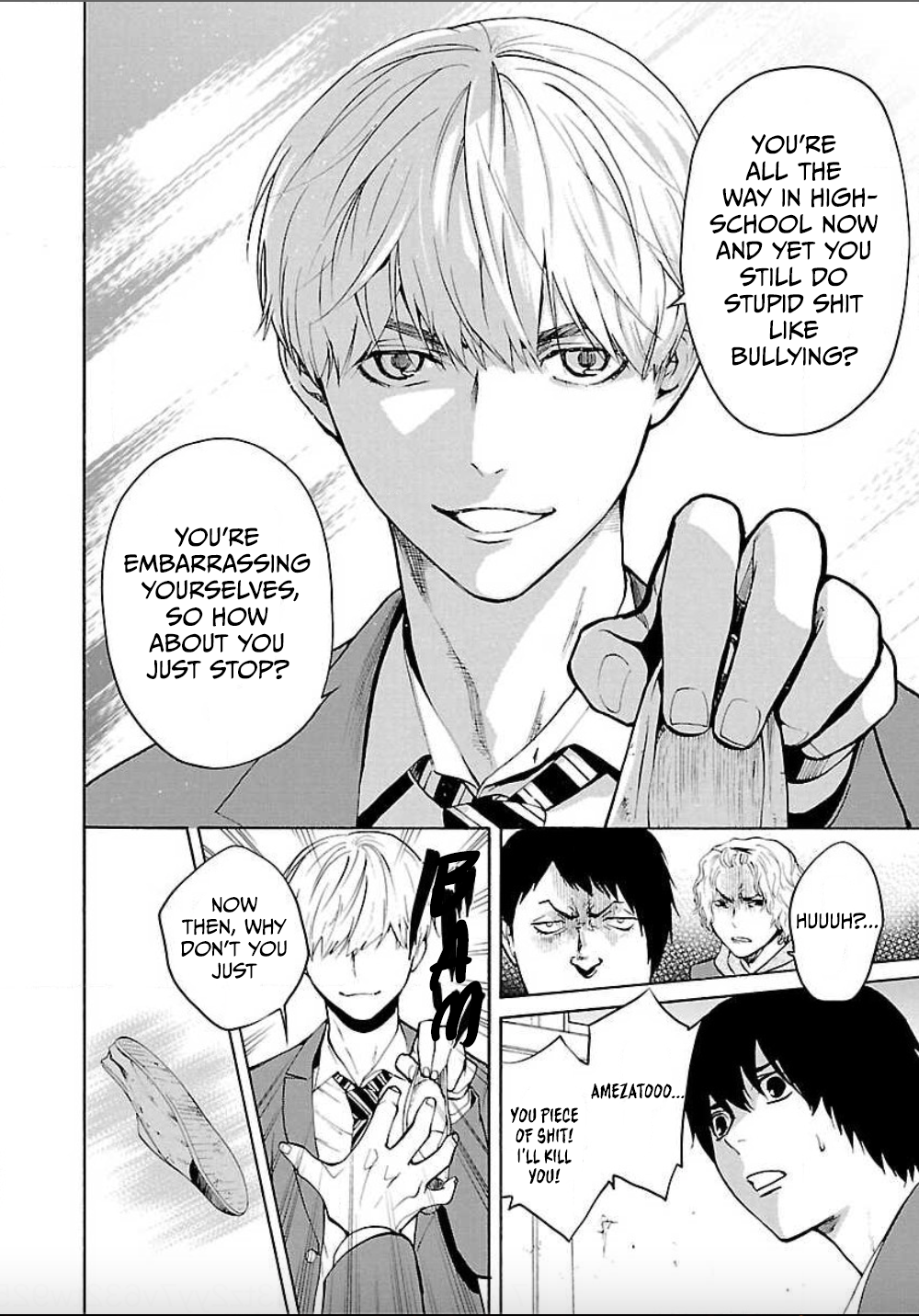 Jaa, Kimi no Kawari ni Korosou ka? Friend 第12页