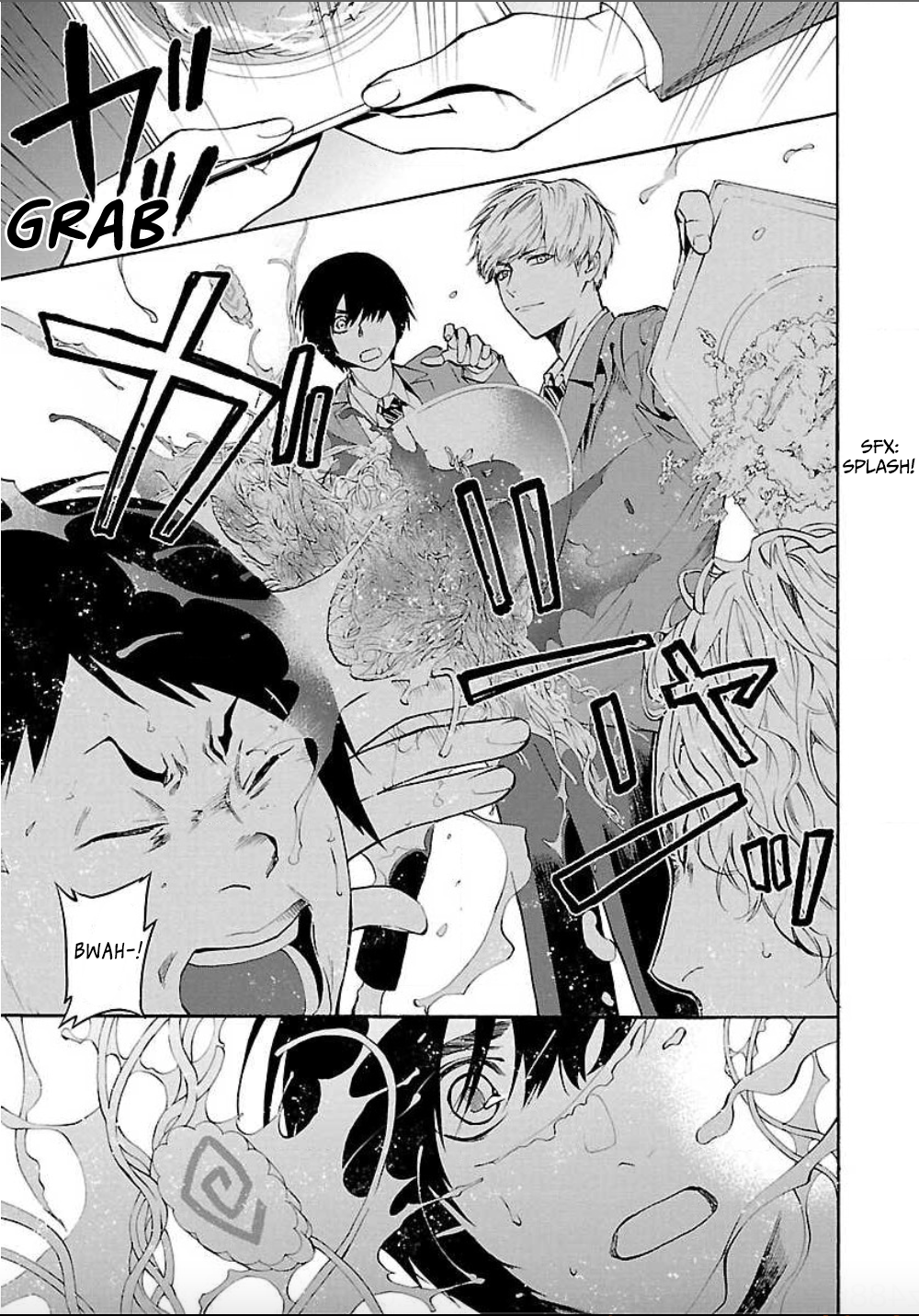 Jaa, Kimi no Kawari ni Korosou ka? Friend 第21页