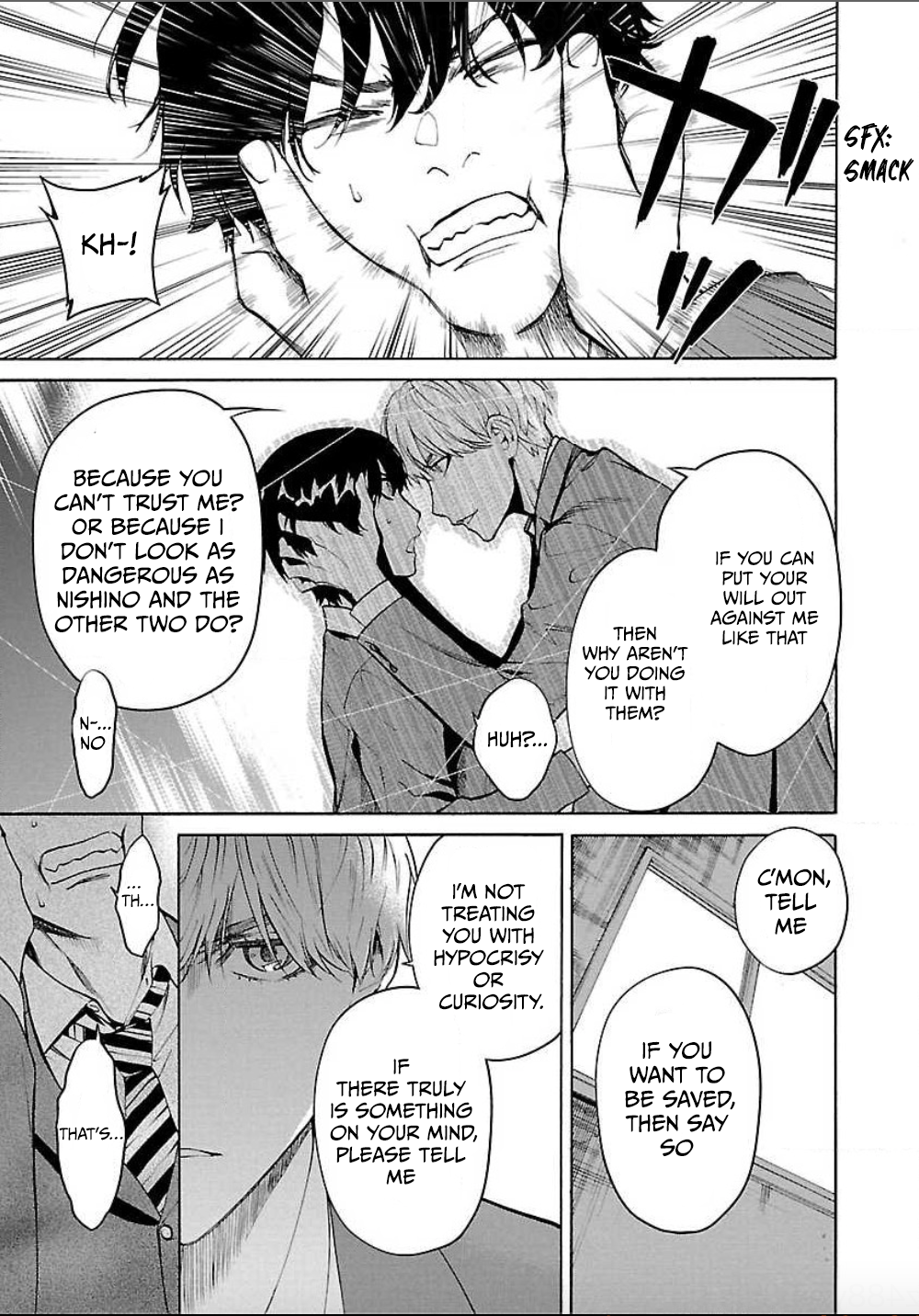 Jaa, Kimi no Kawari ni Korosou ka? Friend 第25页