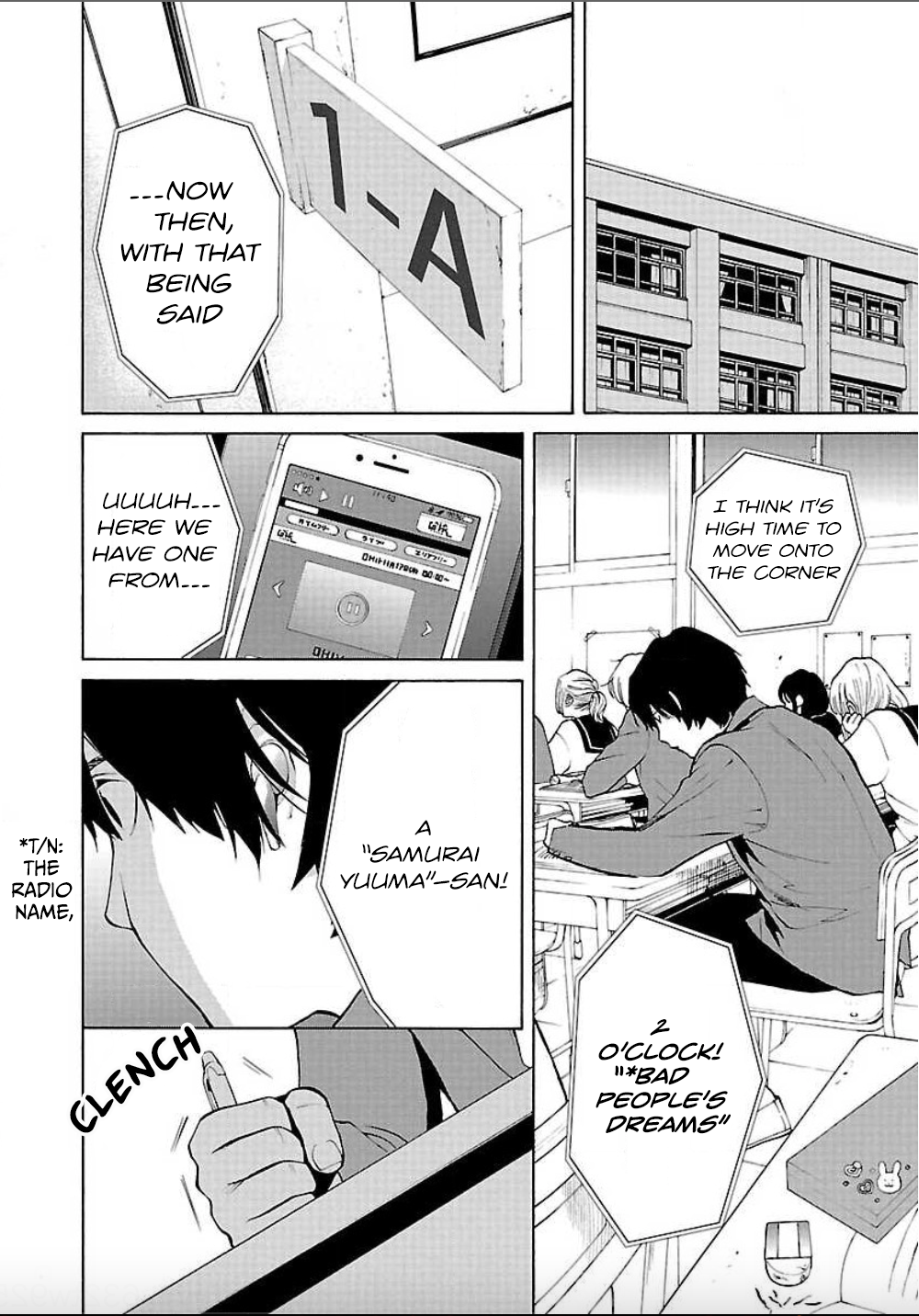 Jaa, Kimi no Kawari ni Korosou ka? Friend 第6页