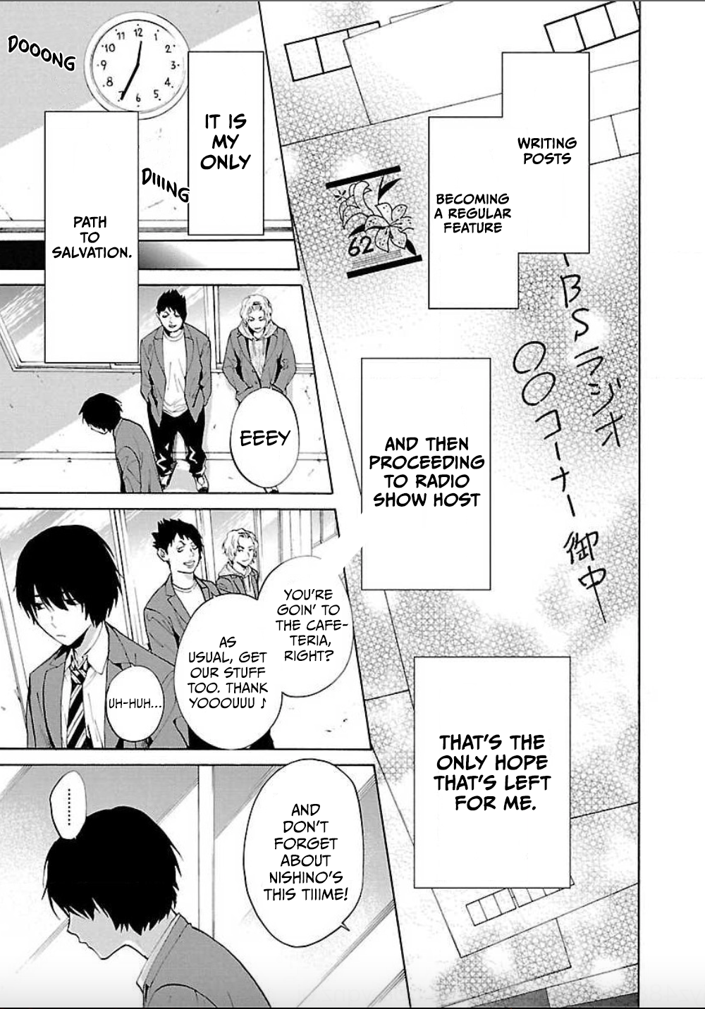 Jaa, Kimi no Kawari ni Korosou ka? Friend 第9页