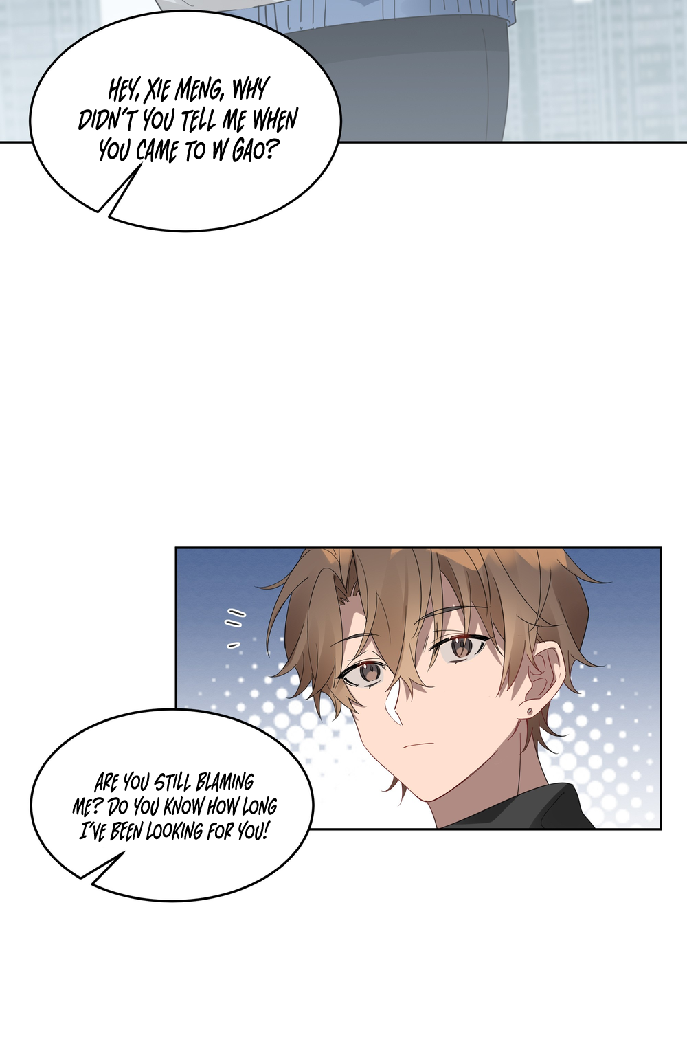 Between the Years Ch. 6 第14页