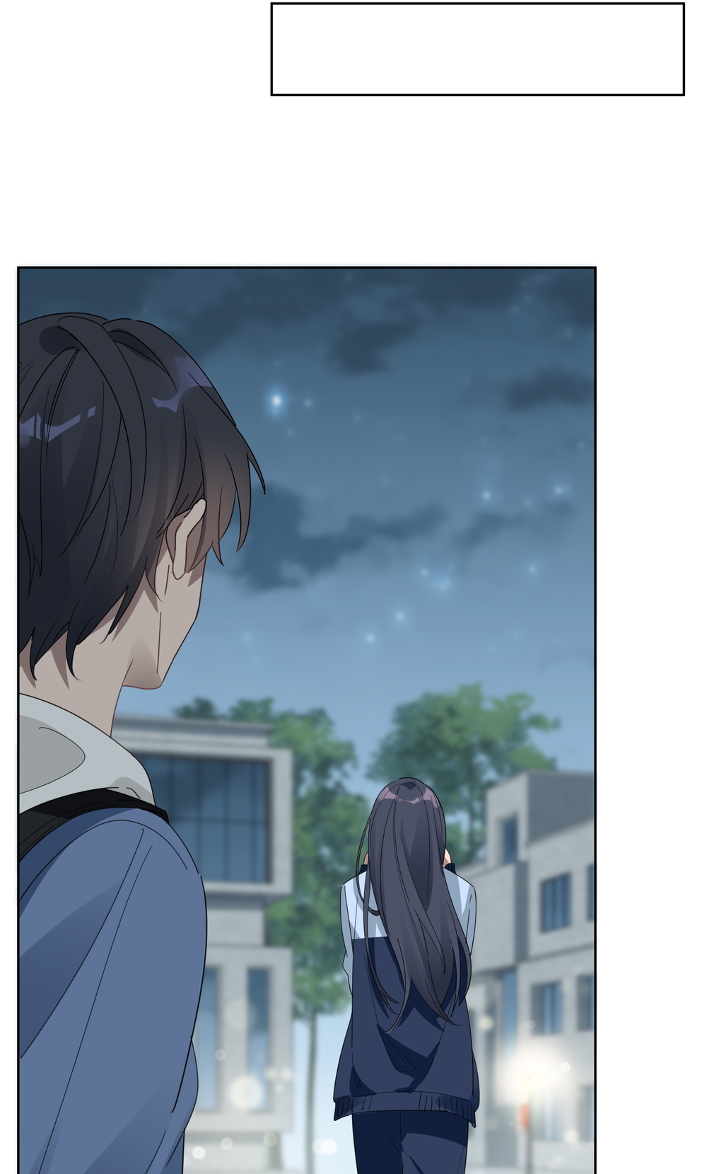Between the Years Ch. 6 第19页