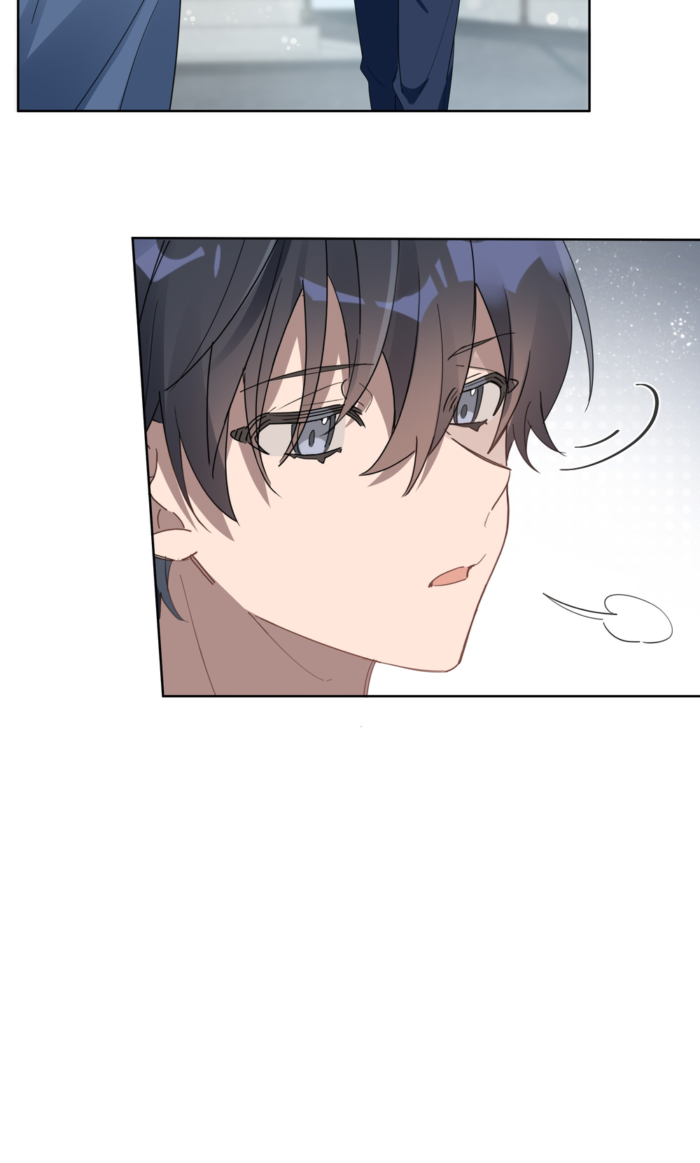 Between the Years Ch. 6 第20页