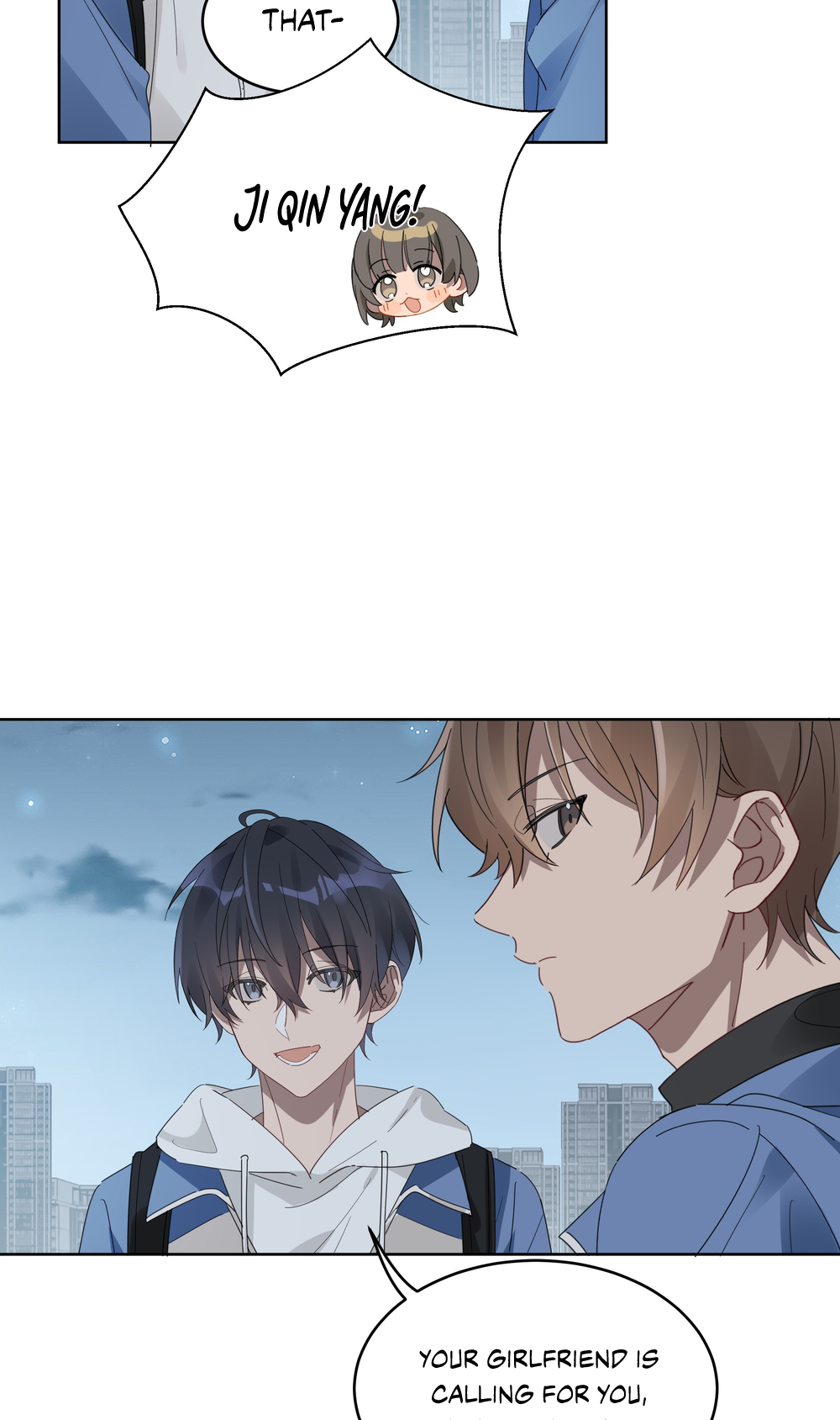 Between the Years Ch. 6 第23页