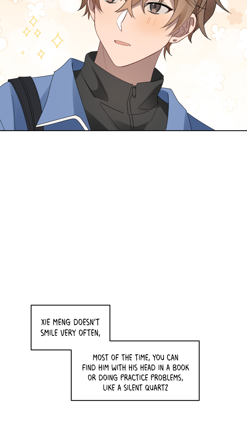 Between the Years Ch. 6 第26页