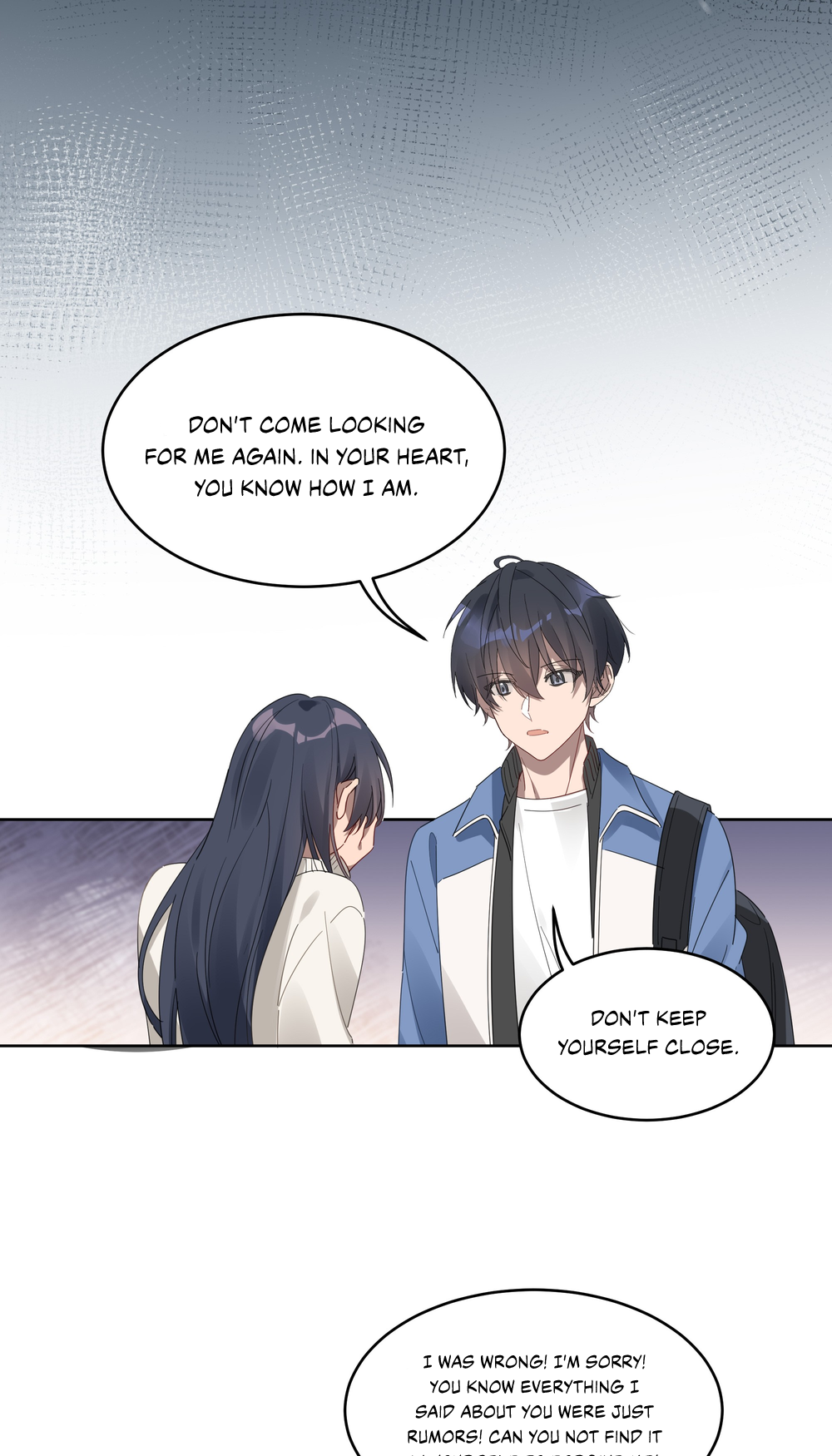 Between the Years Ch. 6 第30页