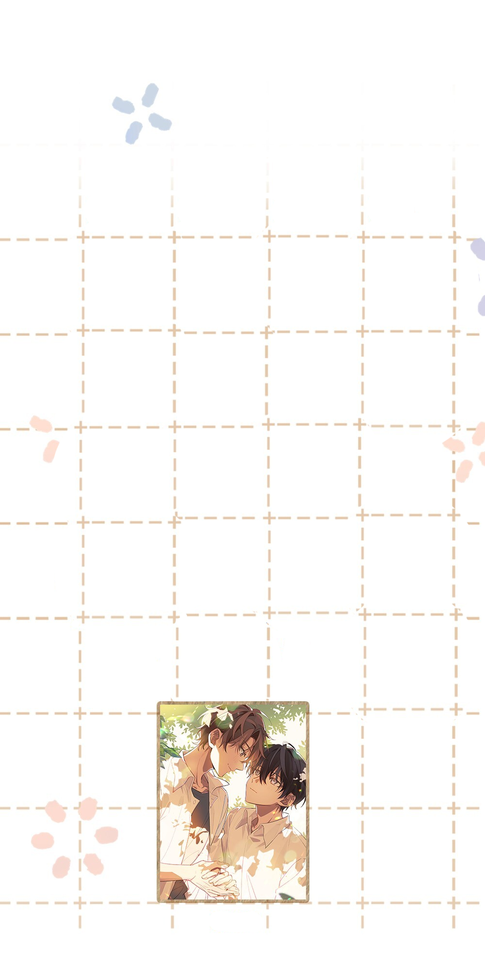 Between the Years Ch. 6 第34页