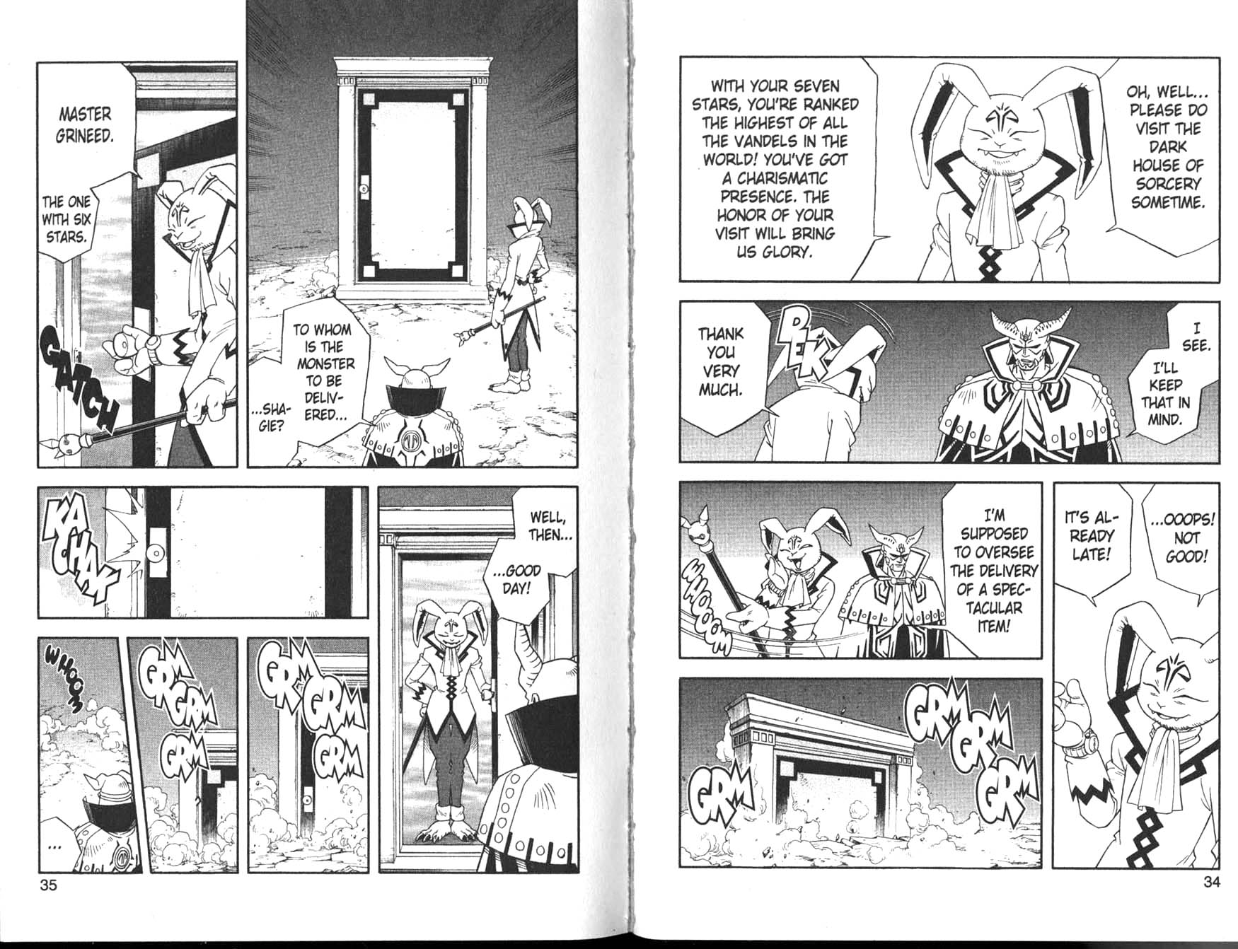 Beet the Vandel Buster The Arch-Enemy Arises 第18页