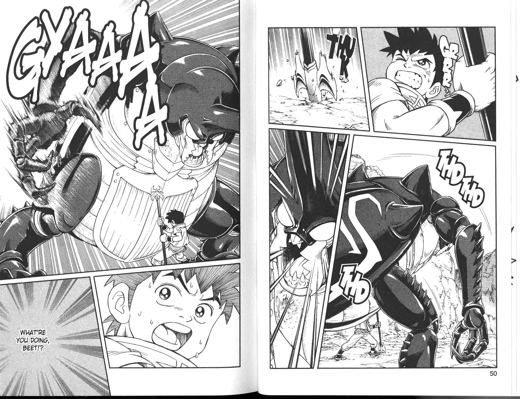 Beet the Vandel Buster The Arch-Enemy Arises 第26页
