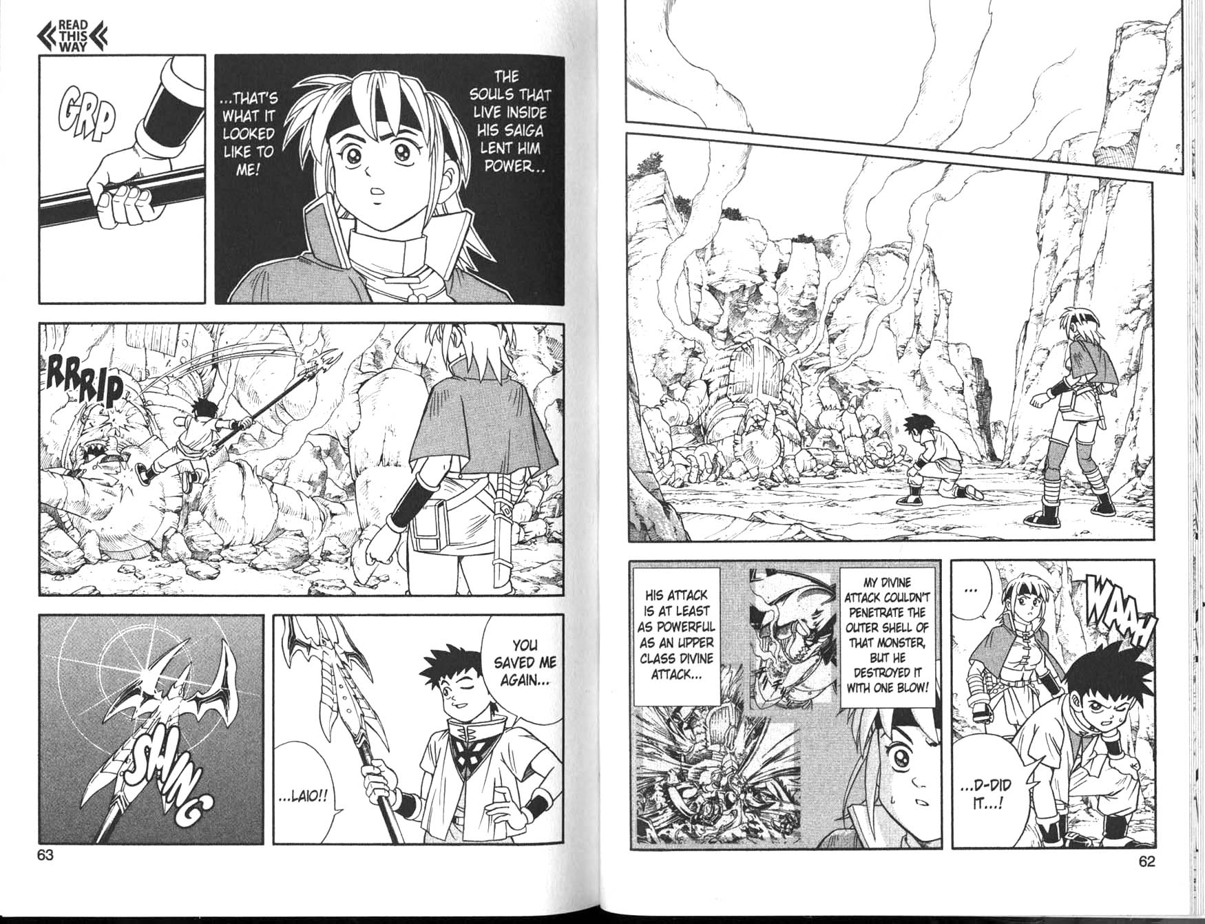 Beet the Vandel Buster The Arch-Enemy Arises 第32页