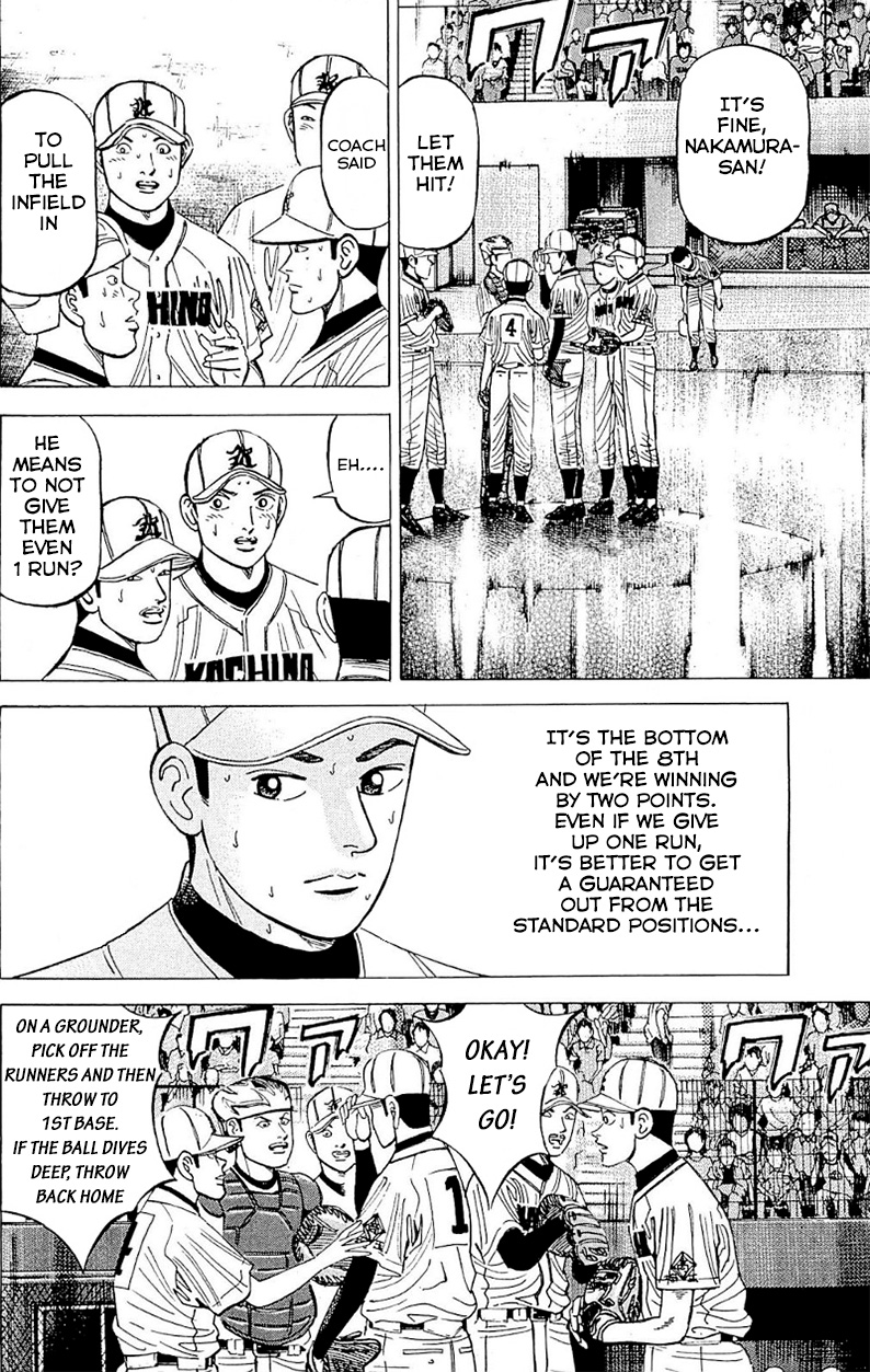 Laurels of Sand The 100-Year Dream 第26页