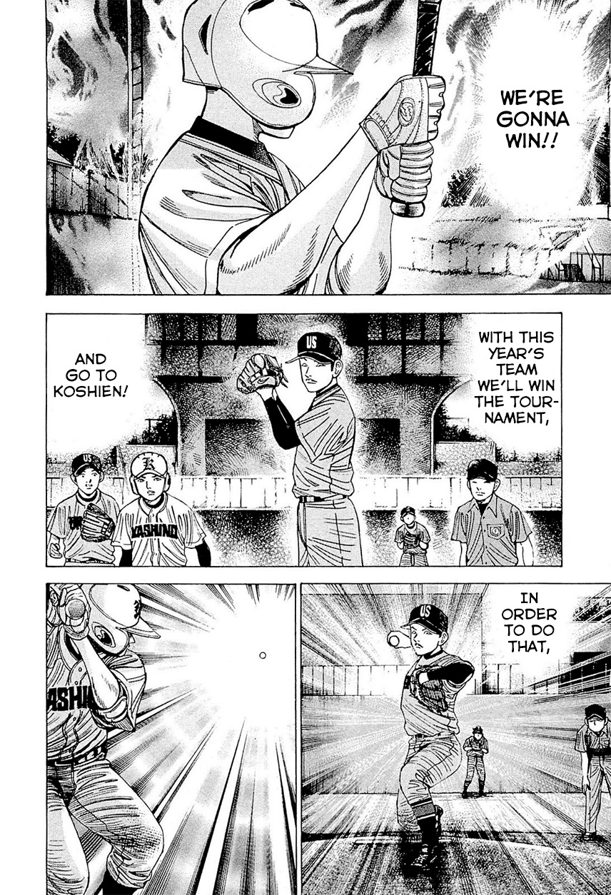 Laurels of Sand 第6页