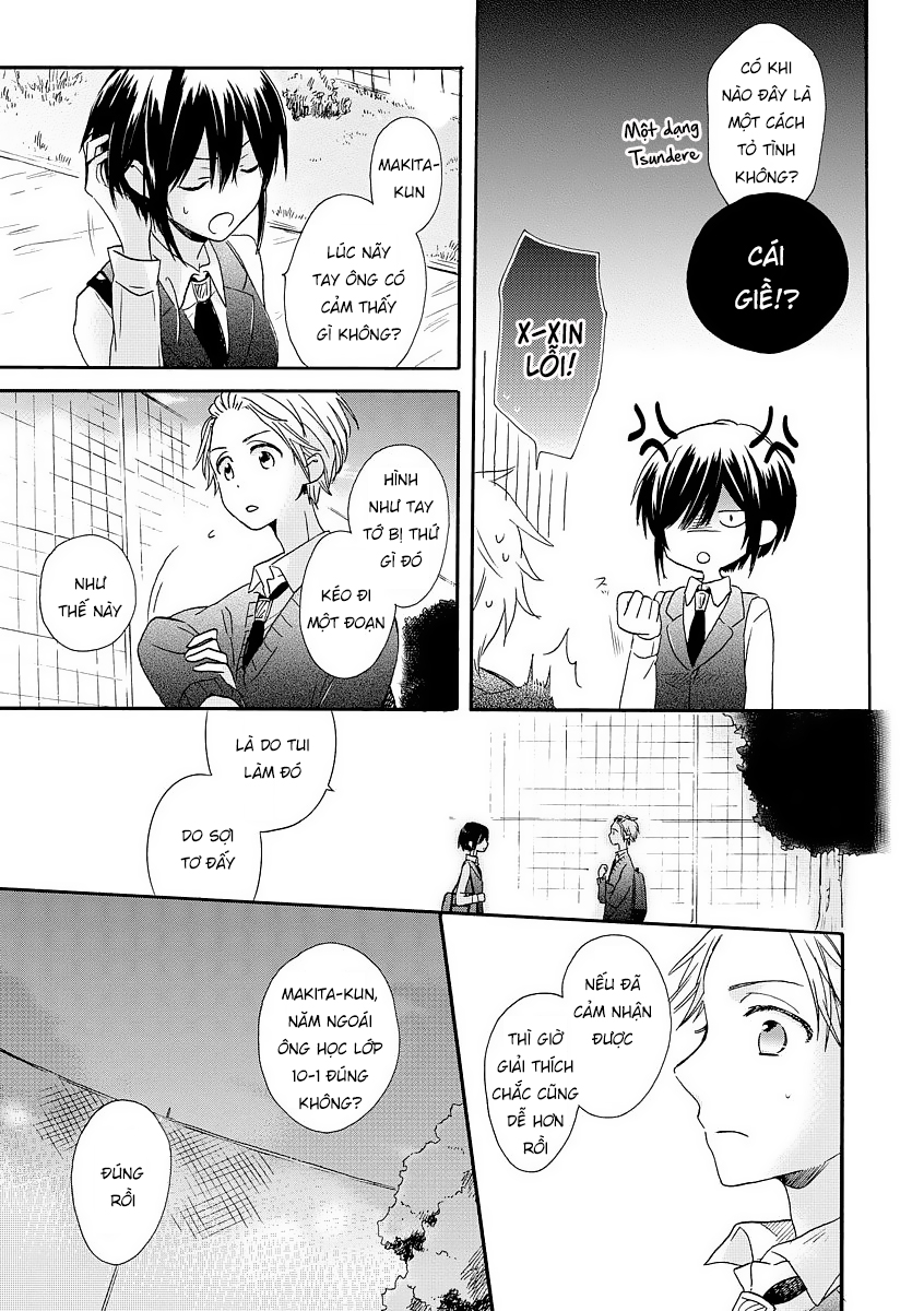 Akairo Crossroads Vol. 1 Ch. 2 第7页
