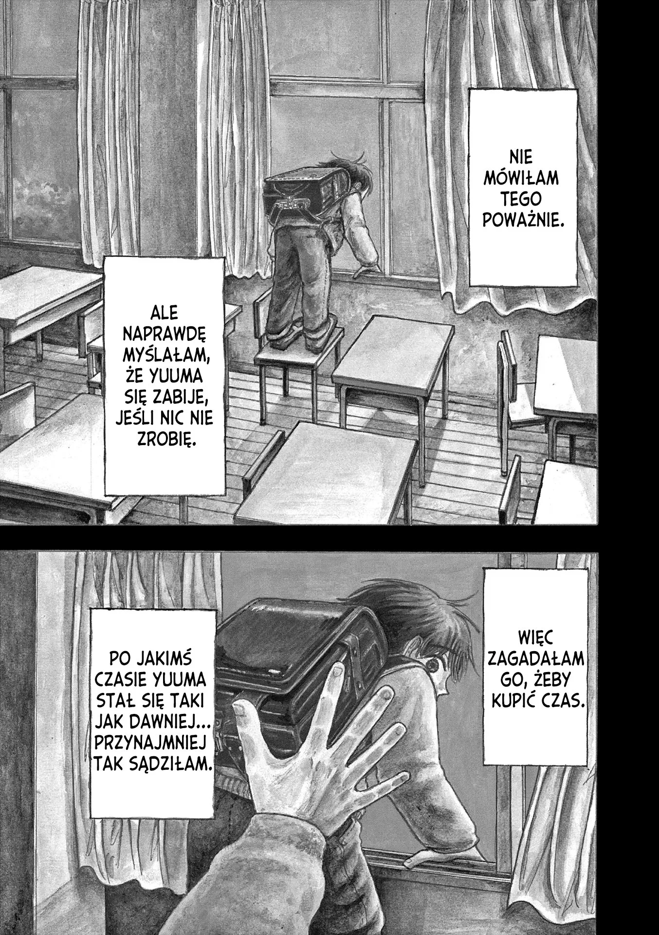 100 Ghost Stories That Will Lead to My Own Death 第2页