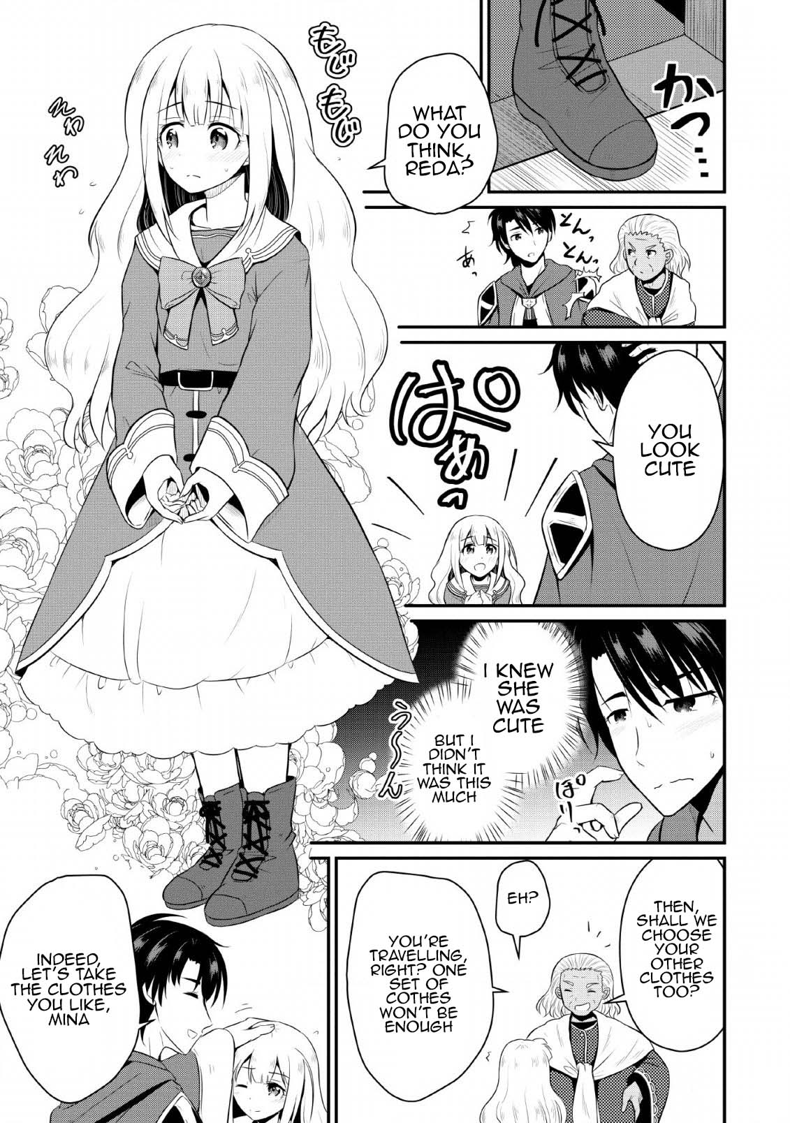 Ossan Teihen Chiyushi to Manamusume no Henkyou Life ~Chuunen Otoko ga Kaifuku Skill ni Kakusei Shite, Eiyuu e Nariagaru~ Sparrow's Wings Inn 第11页
