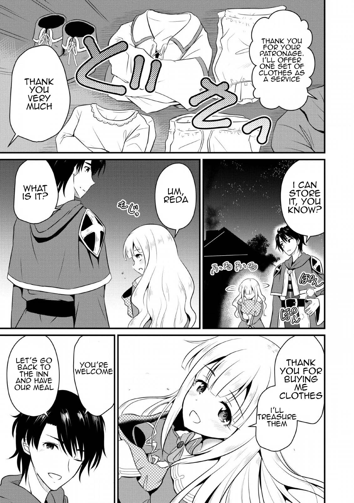 Ossan Teihen Chiyushi to Manamusume no Henkyou Life ~Chuunen Otoko ga Kaifuku Skill ni Kakusei Shite, Eiyuu e Nariagaru~ Sparrow's Wings Inn 第13页
