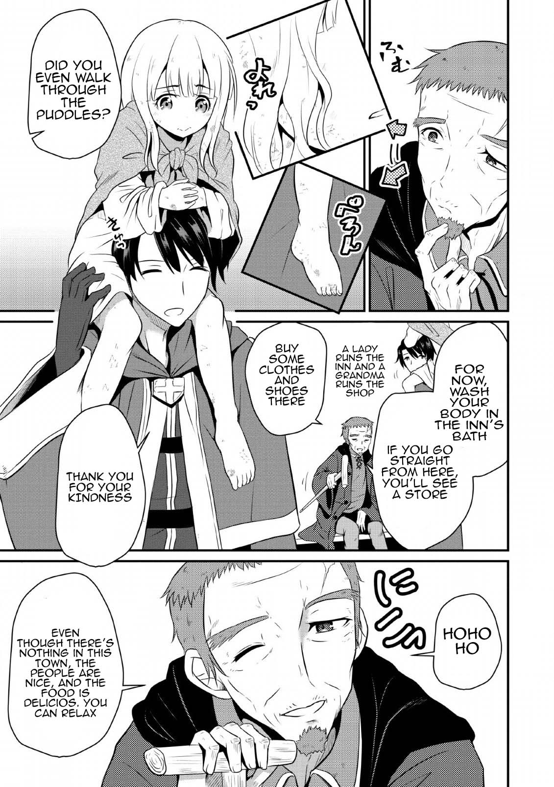 Ossan Teihen Chiyushi to Manamusume no Henkyou Life ~Chuunen Otoko ga Kaifuku Skill ni Kakusei Shite, Eiyuu e Nariagaru~ Sparrow's Wings Inn 第3页