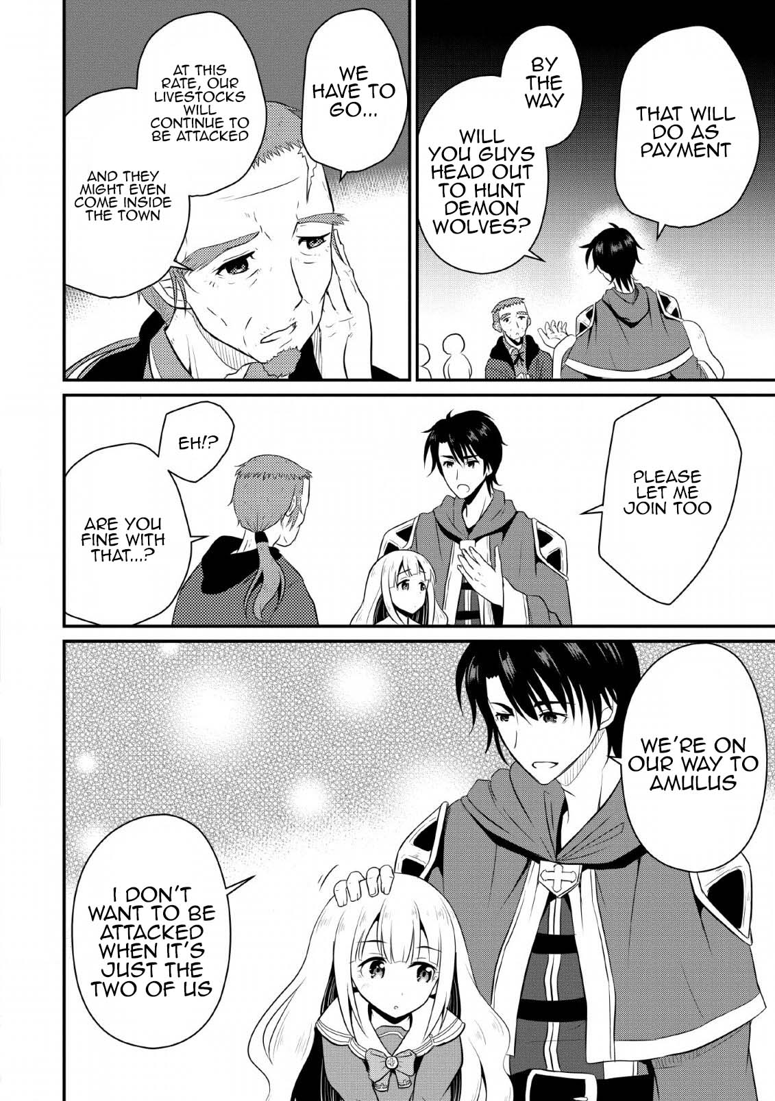 Ossan Teihen Chiyushi to Manamusume no Henkyou Life ~Chuunen Otoko ga Kaifuku Skill ni Kakusei Shite, Eiyuu e Nariagaru~ Sparrow's Wings Inn 第26页