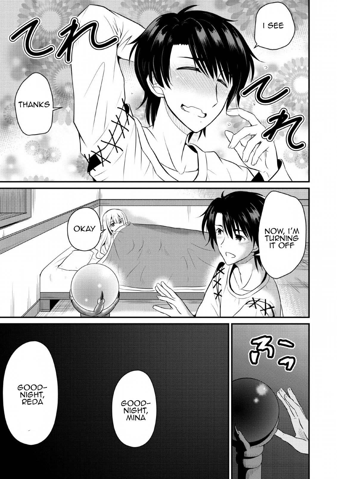Ossan Teihen Chiyushi to Manamusume no Henkyou Life ~Chuunen Otoko ga Kaifuku Skill ni Kakusei Shite, Eiyuu e Nariagaru~ Sparrow's Wings Inn 第29页