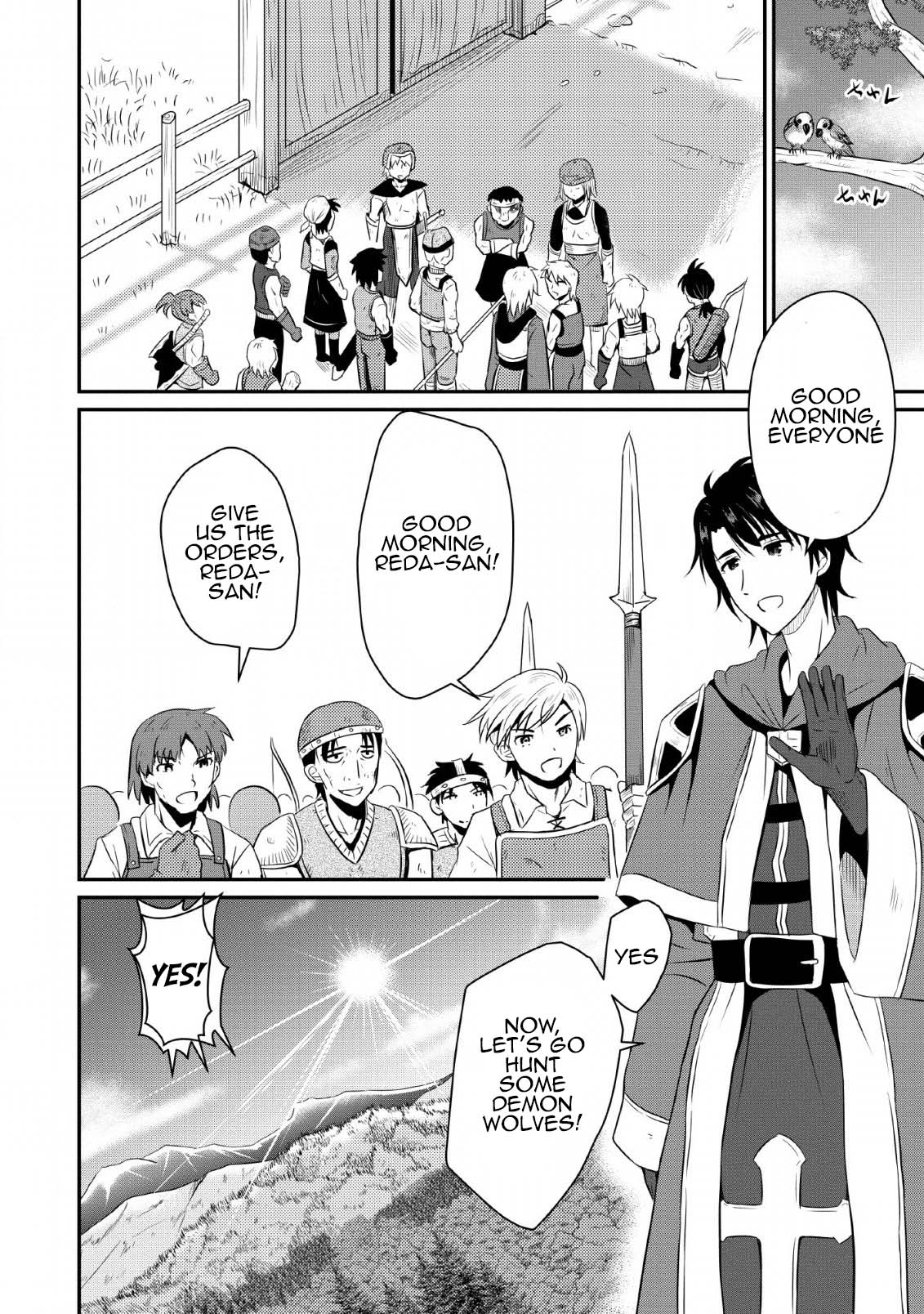 Ossan Teihen Chiyushi to Manamusume no Henkyou Life ~Chuunen Otoko ga Kaifuku Skill ni Kakusei Shite, Eiyuu e Nariagaru~ Sparrow's Wings Inn 第30页