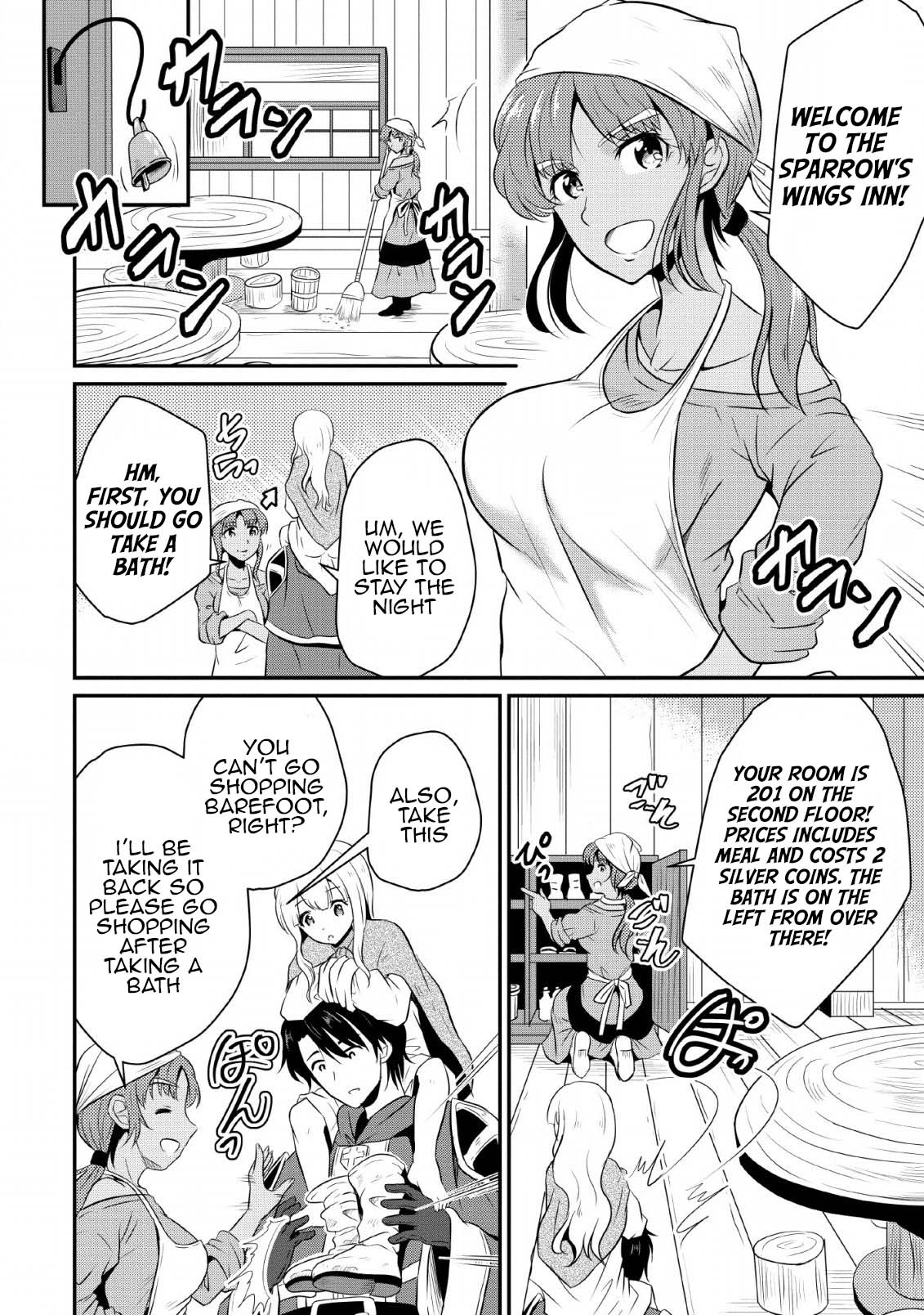 Ossan Teihen Chiyushi to Manamusume no Henkyou Life ~Chuunen Otoko ga Kaifuku Skill ni Kakusei Shite, Eiyuu e Nariagaru~ Sparrow's Wings Inn 第4页