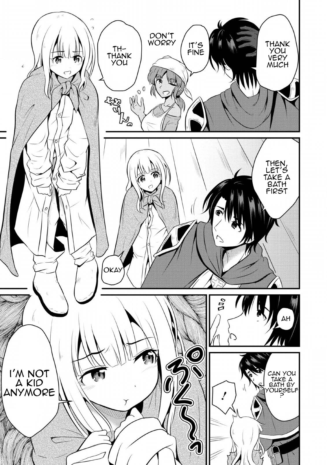 Ossan Teihen Chiyushi to Manamusume no Henkyou Life ~Chuunen Otoko ga Kaifuku Skill ni Kakusei Shite, Eiyuu e Nariagaru~ Sparrow's Wings Inn 第5页