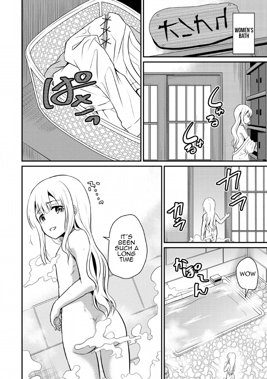 Ossan Teihen Chiyushi to Manamusume no Henkyou Life ~Chuunen Otoko ga Kaifuku Skill ni Kakusei Shite, Eiyuu e Nariagaru~ Sparrow's Wings Inn 第6页