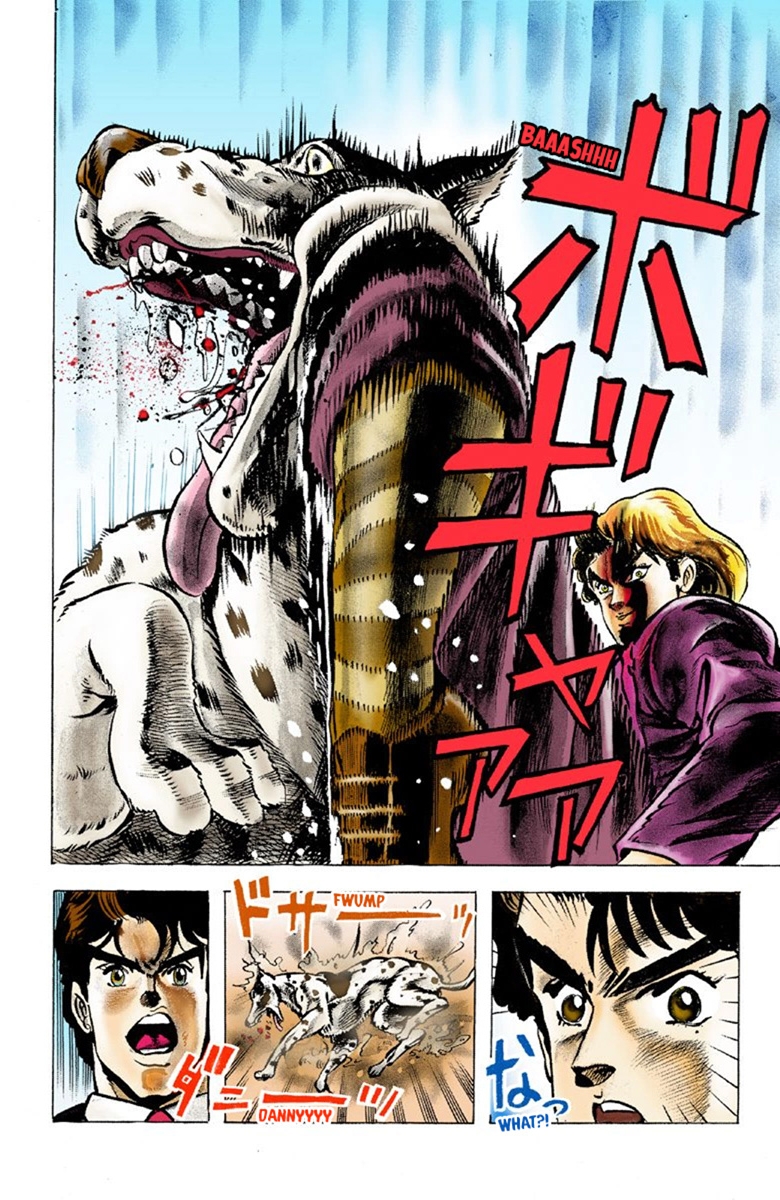 JoJo's Bizarre Adventure, Part 1: Phantom Blood (Official Colored) Prologue 第33页
