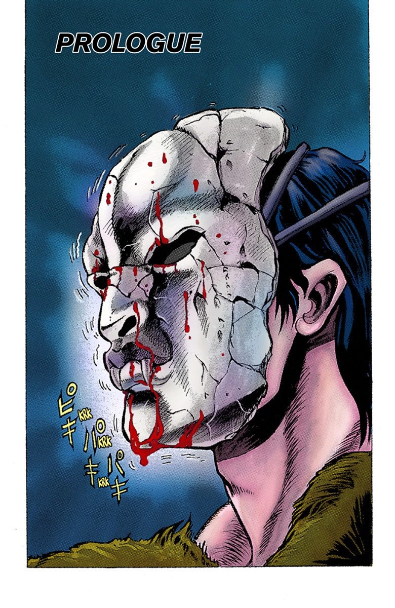 JoJo's Bizarre Adventure, Part 1: Phantom Blood (Official Colored) Prologue 第6页