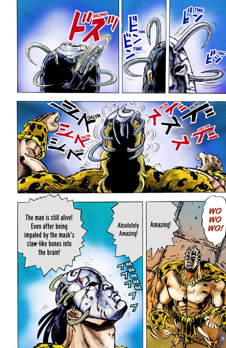 JoJo's Bizarre Adventure, Part 1: Phantom Blood (Official Colored) Prologue 第7页