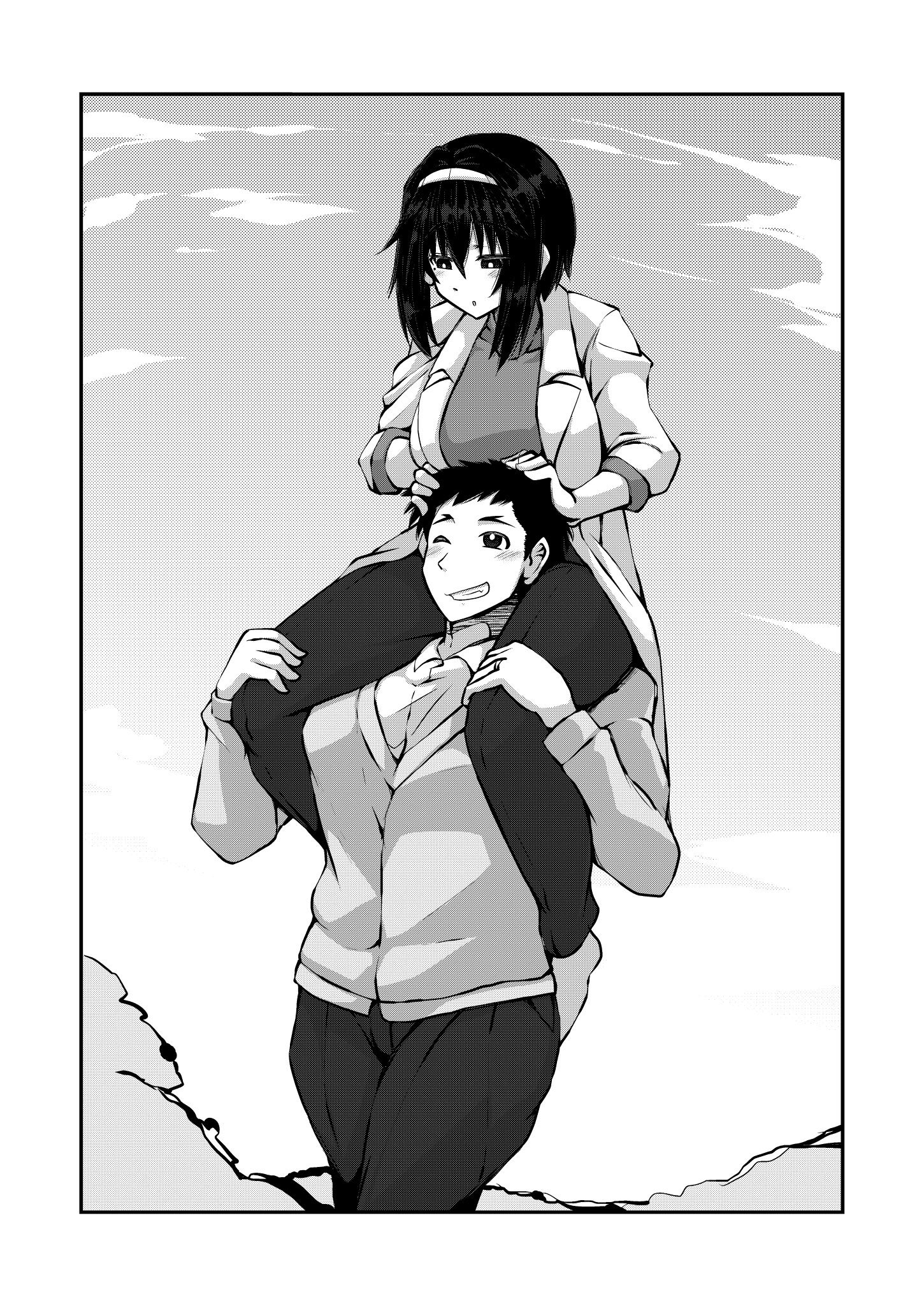 Nakayoshi Fuufu no Memorial Childhood 第2页