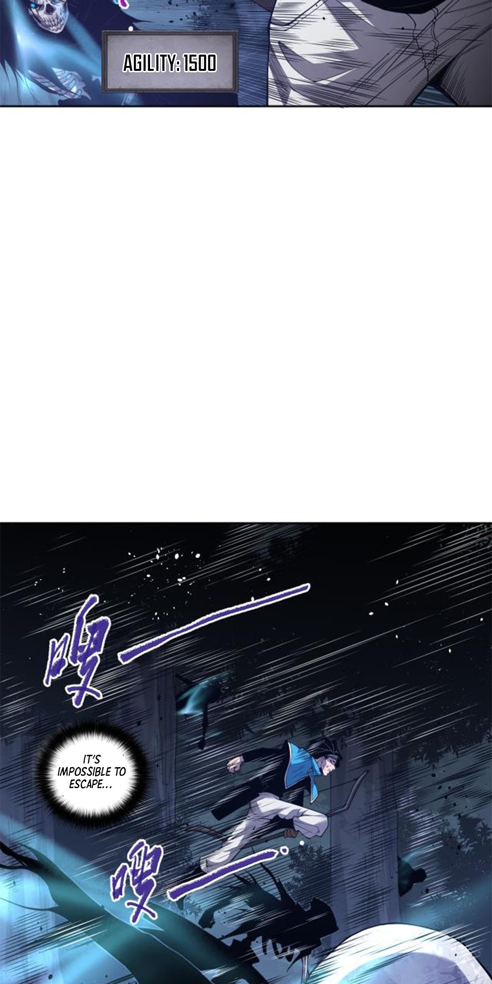 Si Ling Fashi! Wo Ji Shi Tianzai Ch. 4 第11页