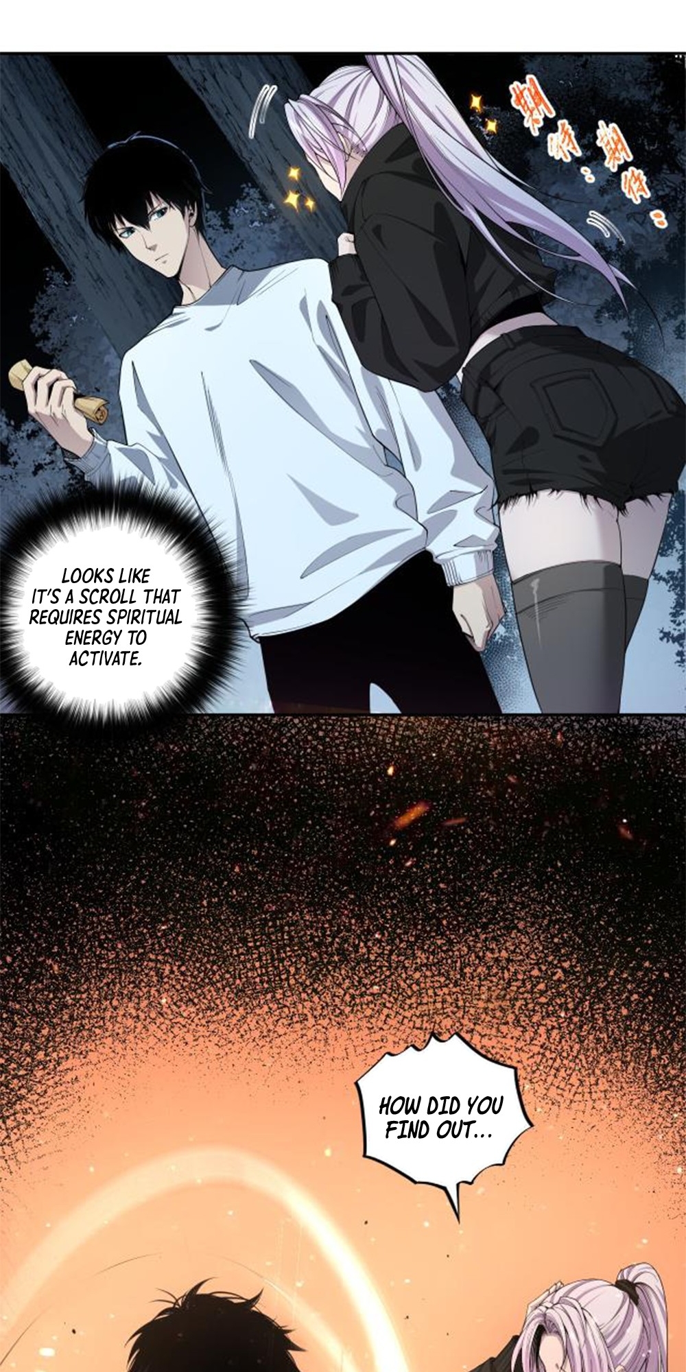 Si Ling Fashi! Wo Ji Shi Tianzai Ch. 4 第29页