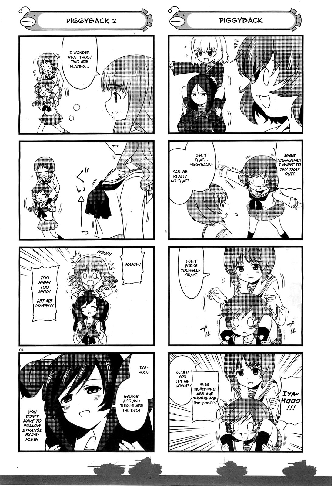 GIRLS und PANZER - Motto Love Love Sakusen desu! Summer in Ooarai! 第4页