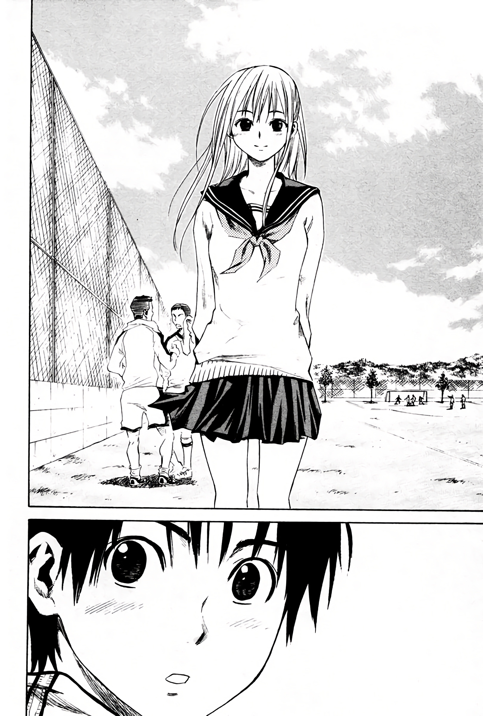 Area no Kishi Vol. 1 Ch. 1 第26页