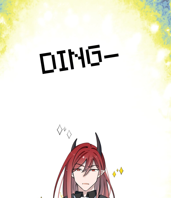 Lord Demon King Always Teases Me 第6页